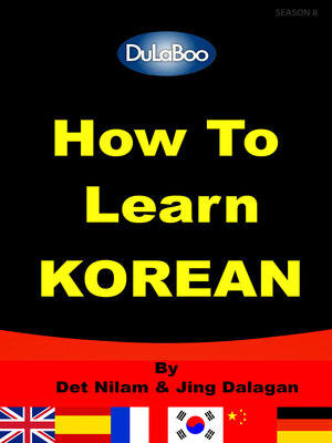 cover image of How to Learn Korean